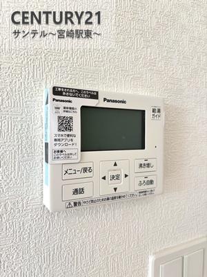 【C21サンテル本店】恒久新築戸建　第12-1号棟