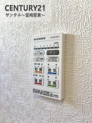 【C21サンテル本店】恒久新築戸建　第12-1号棟