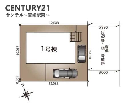 【C21サンテル本店】恒久新築戸建　第12-1号棟
