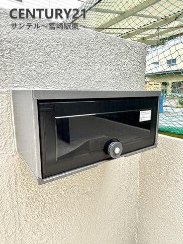 宮崎市大字赤江の中古一戸建て