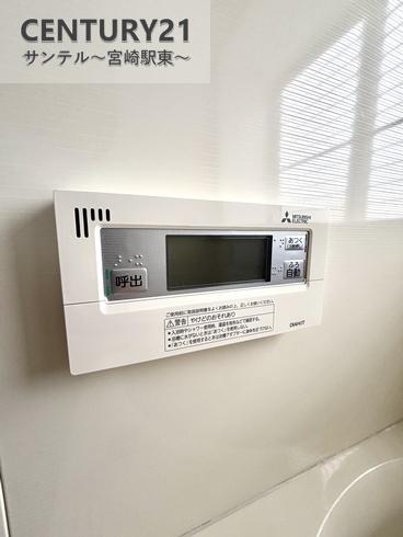 宮崎市大字赤江の中古一戸建て