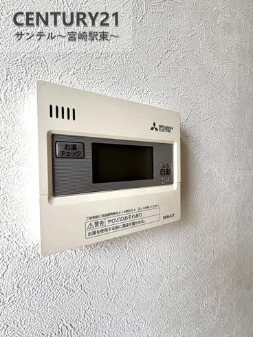 宮崎市大字赤江の中古一戸建て