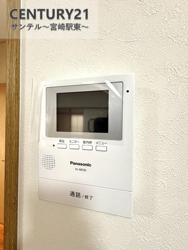 宮崎市大字赤江の中古一戸建て