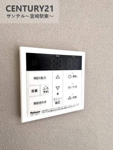 宮崎市田野町甲の中古一戸建て