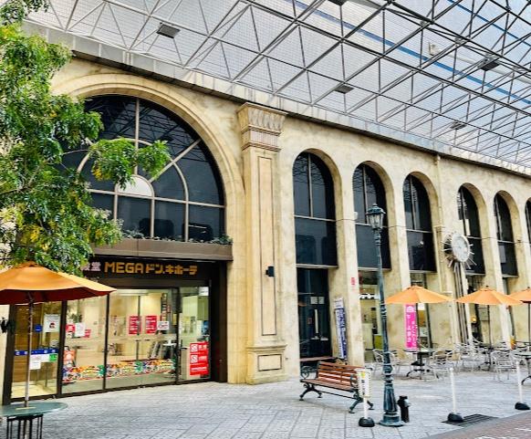 宮崎市橘通東4丁目の中古一戸建て(MEGAドン・キホーテ宮崎橘通店)