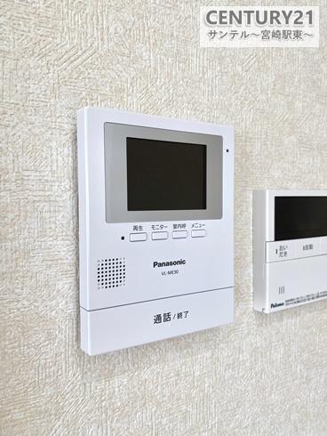 宮崎市曽師町の中古一戸建て