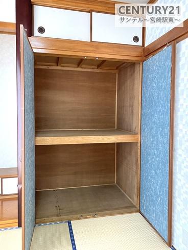 宮崎市曽師町の中古一戸建て