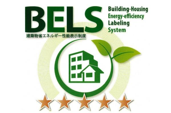 島之内CIEL南棟