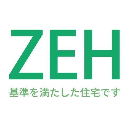 島之内CIEL南棟