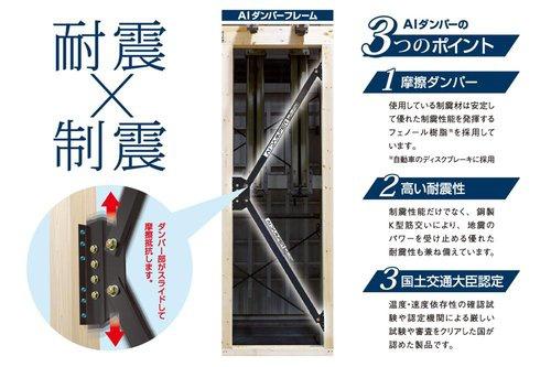 島之内CIEL南棟