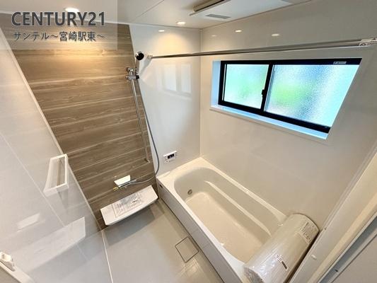 高岡II新築建売