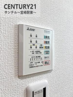 高岡II新築建売