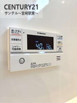 高岡II新築建売