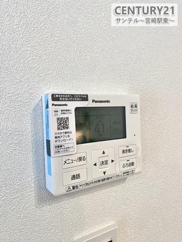 吉村町大田ヶ島新築建売