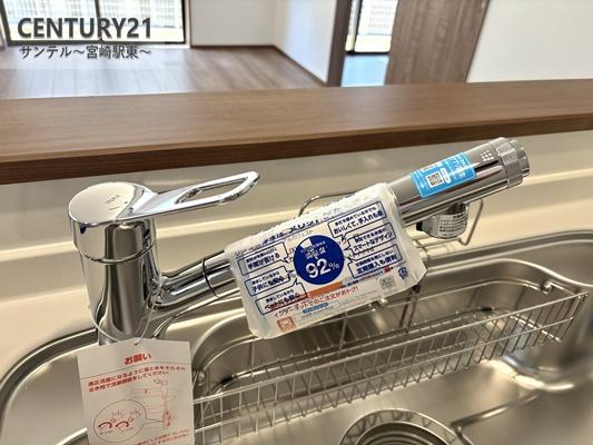 吉村町新築戸建6期-A号棟