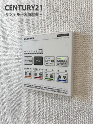 吉村町新築戸建6期-B号棟