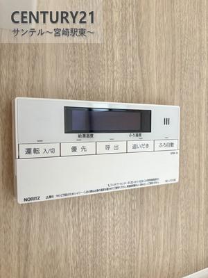 吉村町新築戸建6期-B号棟