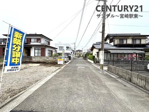 大和町新築戸建1期-A号棟