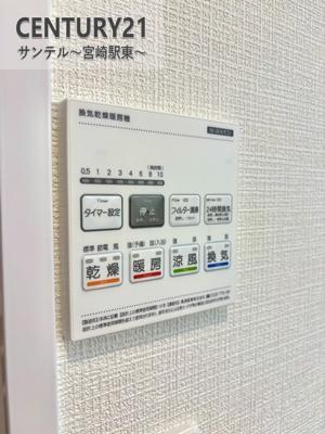 大和町新築戸建1期-B号棟