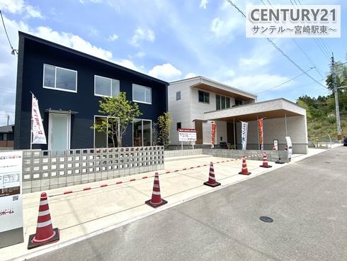 宮崎市清武町今泉の中古一戸建て