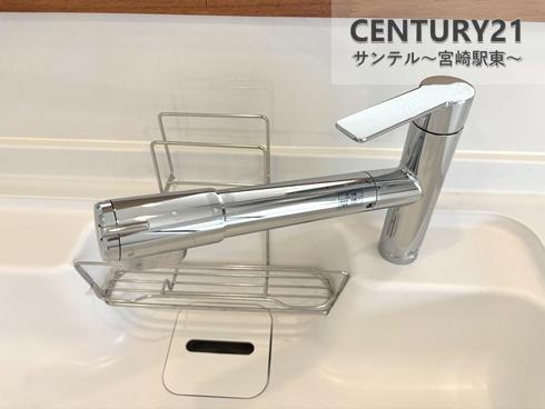 宮崎市月見ケ丘５丁目の中古一戸建て