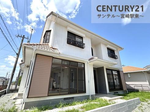 月見ヶ丘　中古戸建