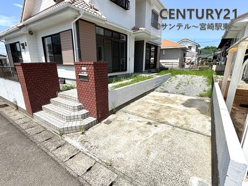 宮崎市月見ケ丘５丁目の中古一戸建て