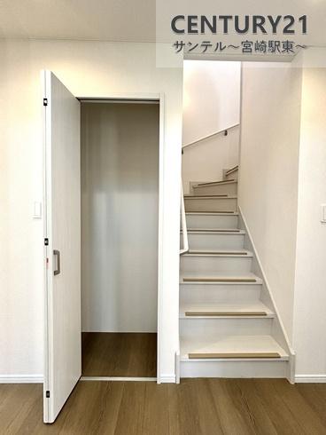 宮崎市月見ケ丘５丁目の中古一戸建て