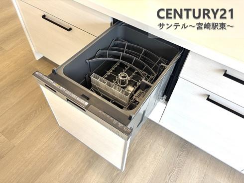 宮崎市月見ケ丘５丁目の中古一戸建て