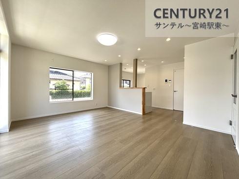 月見ヶ丘　中古戸建