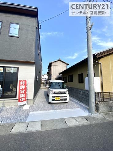 新築平屋　フォレクス吾妻町2