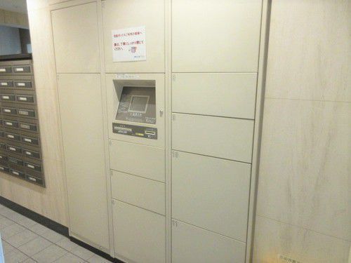 サーパス大橋平和台通