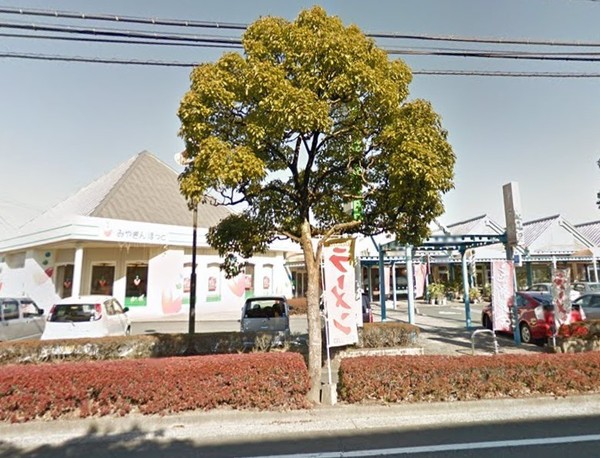 宮崎市生目台西1丁目の中古一戸建て(宮崎銀行生目台出張所)