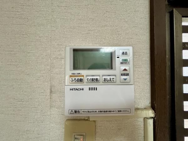 宮崎市生目台西１丁目の中古一戸建て