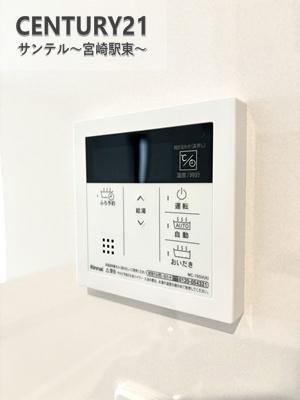 霧島新築戸建　第2-1号棟