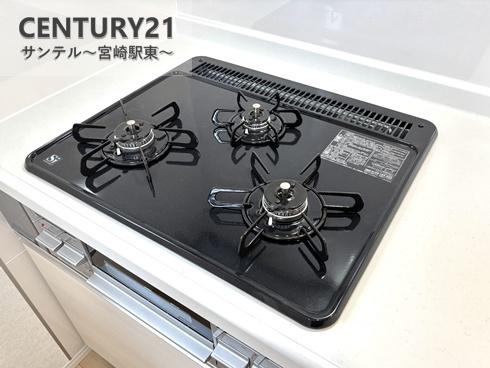【C21サンテル本店】霧島新築戸建　第2-1号棟