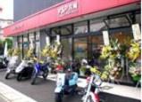 【C21サンテル本店】霧島新築戸建　第2-2号棟(YSP宮崎)