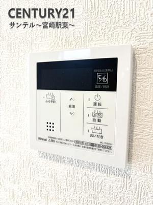 霧島新築戸建　第2-2号棟