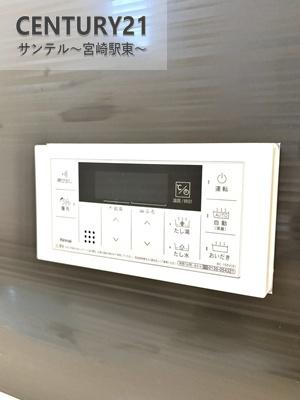 霧島新築戸建　第2-2号棟