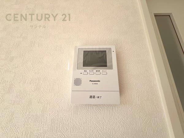 大塚町新築戸建　第11-1号棟(C21サンテル本店)