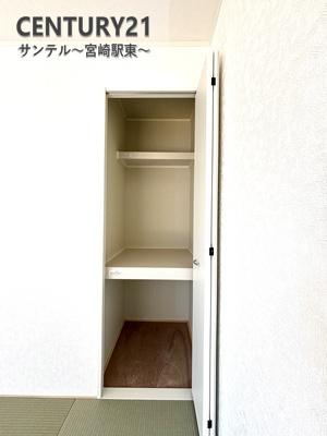【C21サンテル本店】中西町新築戸建　第7-1号棟