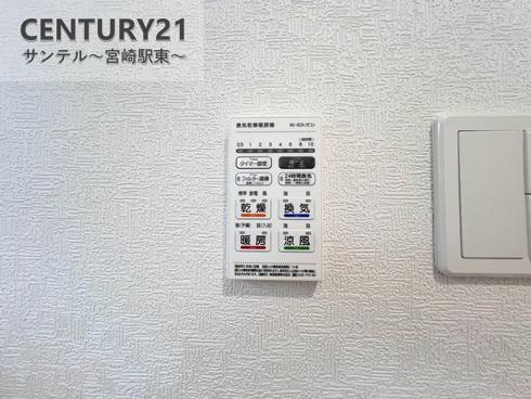 (C21サンテル本店)恒久新築戸建　第13-1号棟