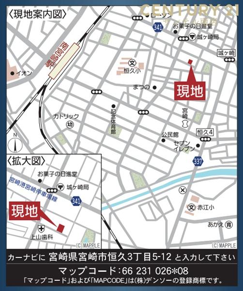 (C21サンテル本店)恒久新築戸建　第13-1号棟