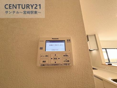 (C21サンテル本店)恒久新築戸建　第13-2号棟