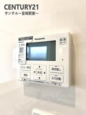 恒久新築戸建 第13-2号棟(その他)