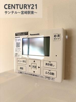 佐土原町下田島新築戸建　第10-1号棟