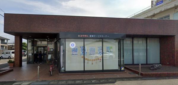 都城市前田町の中古一戸建て(宮崎銀行妻ケ丘支店)