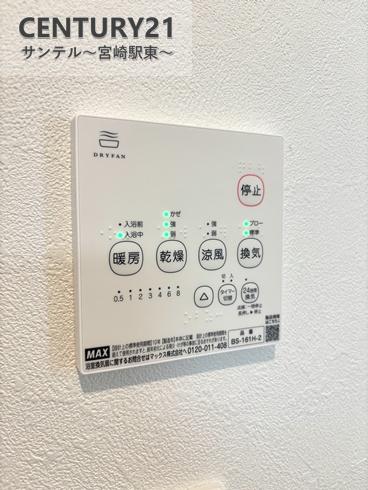 都城市前田町の中古一戸建て