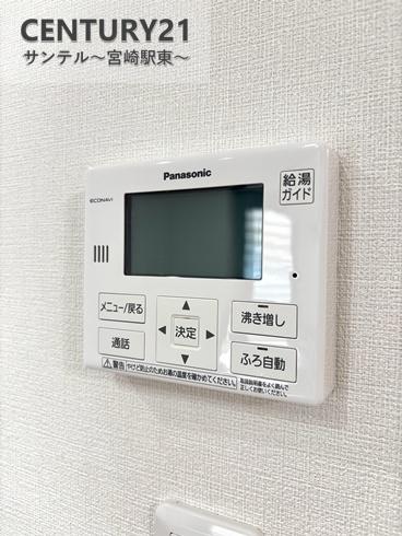 都城市平江町の中古一戸建て