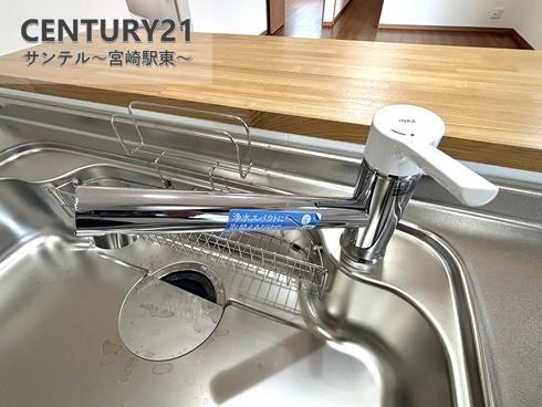 都城市平江町の中古一戸建て